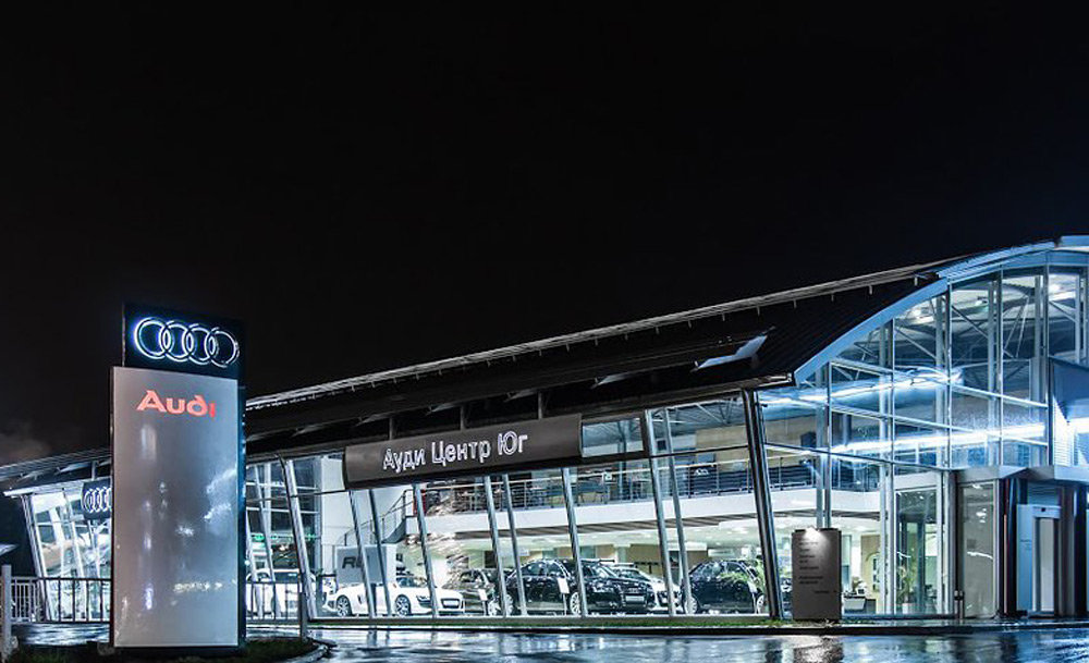 Ауди Центр Юг схема проезда. Дилерский центр Major Auto