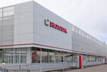 Major Honda Строгино