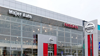 Major Nissan Новорижский