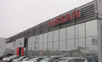Aurore Auto Nissan