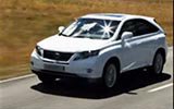Гибридный Lexus RX 450h