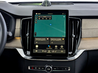 Volvo XC90 Ultra 2.0T/250 8AT 4WD 7S
