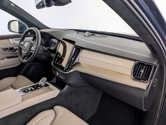 Volvo XC90 Ultra 2.0T/250 8AT 4WD 7S