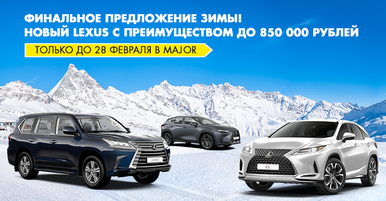 Успейте купить с максмальной выгодой до 31 августа. Автомобили в наличии с ПТС