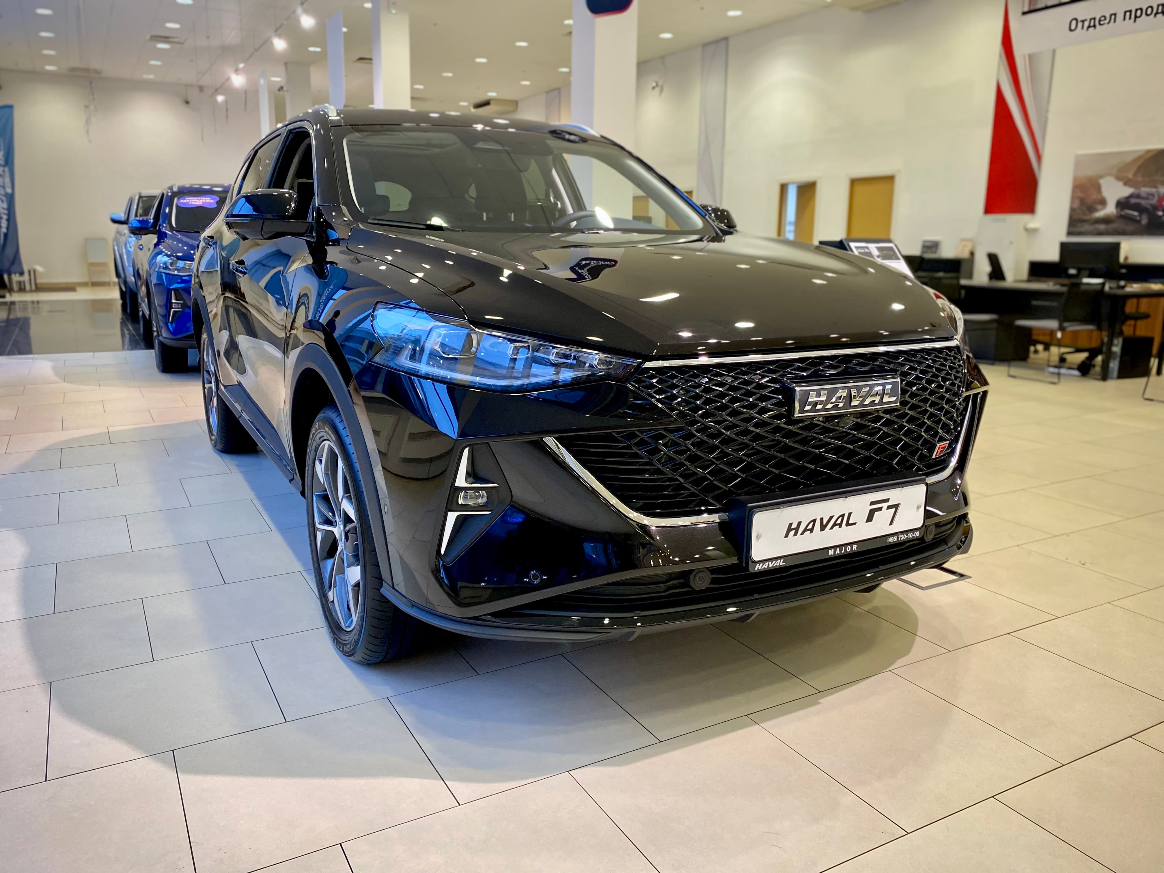 Haval F7