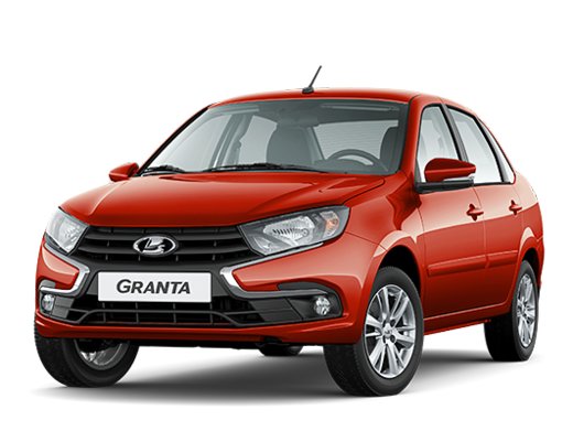 Lada Granta