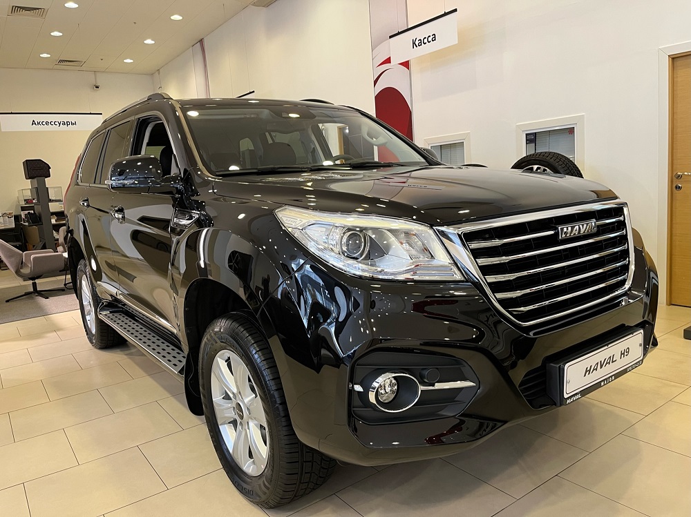 Haval H9