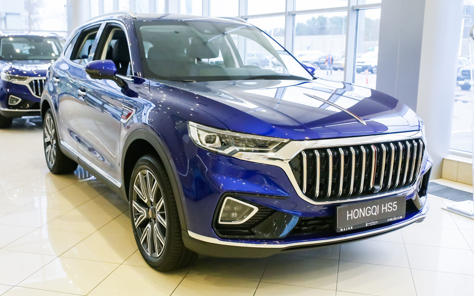Hongqi HS5 