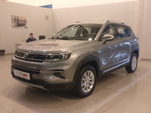changan
