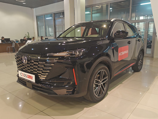 changan