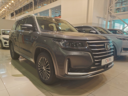changan