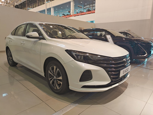 changan