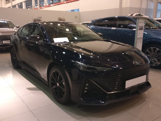 changan
