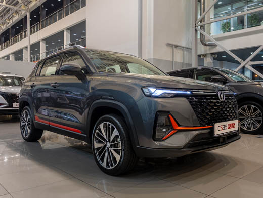 changan