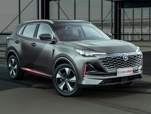 changan