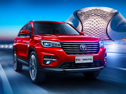 changan
