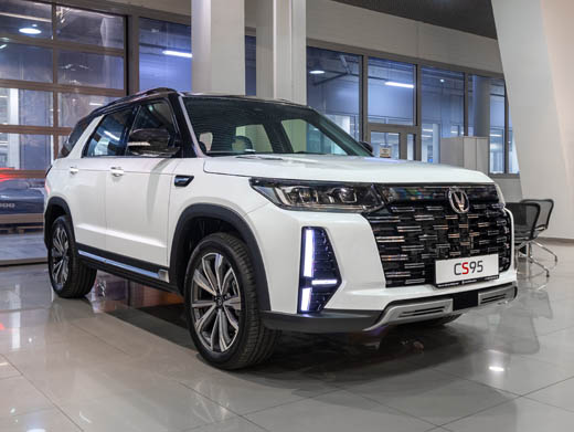changan