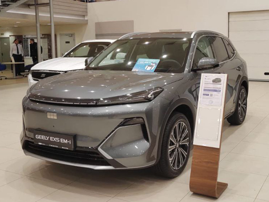 Geely EX5 EM-i