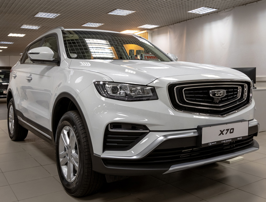 BELGEE X50