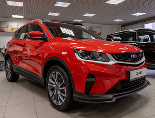 BELGEE X50