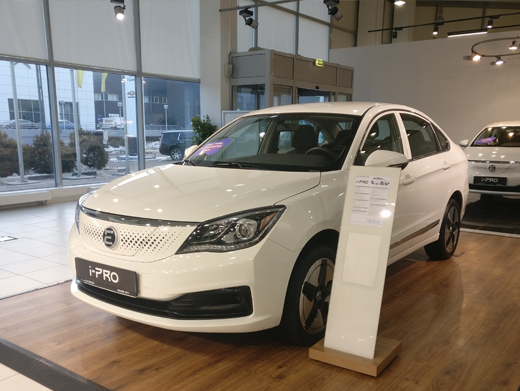 changan