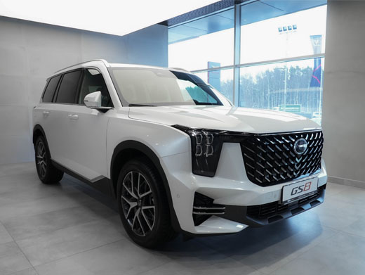 GAC GS8