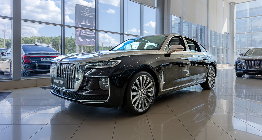 Hongqi H9