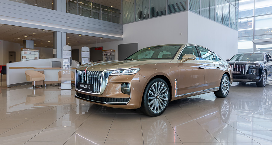 Hongqi H9
