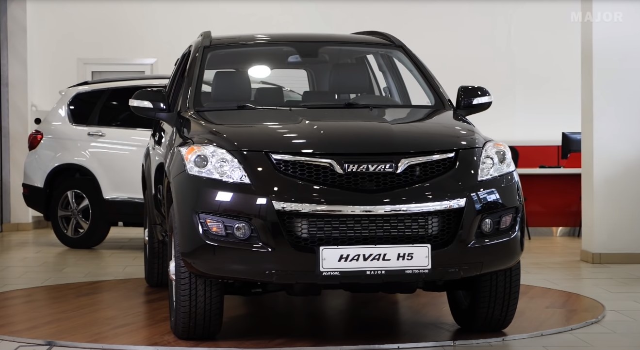 Haval H5