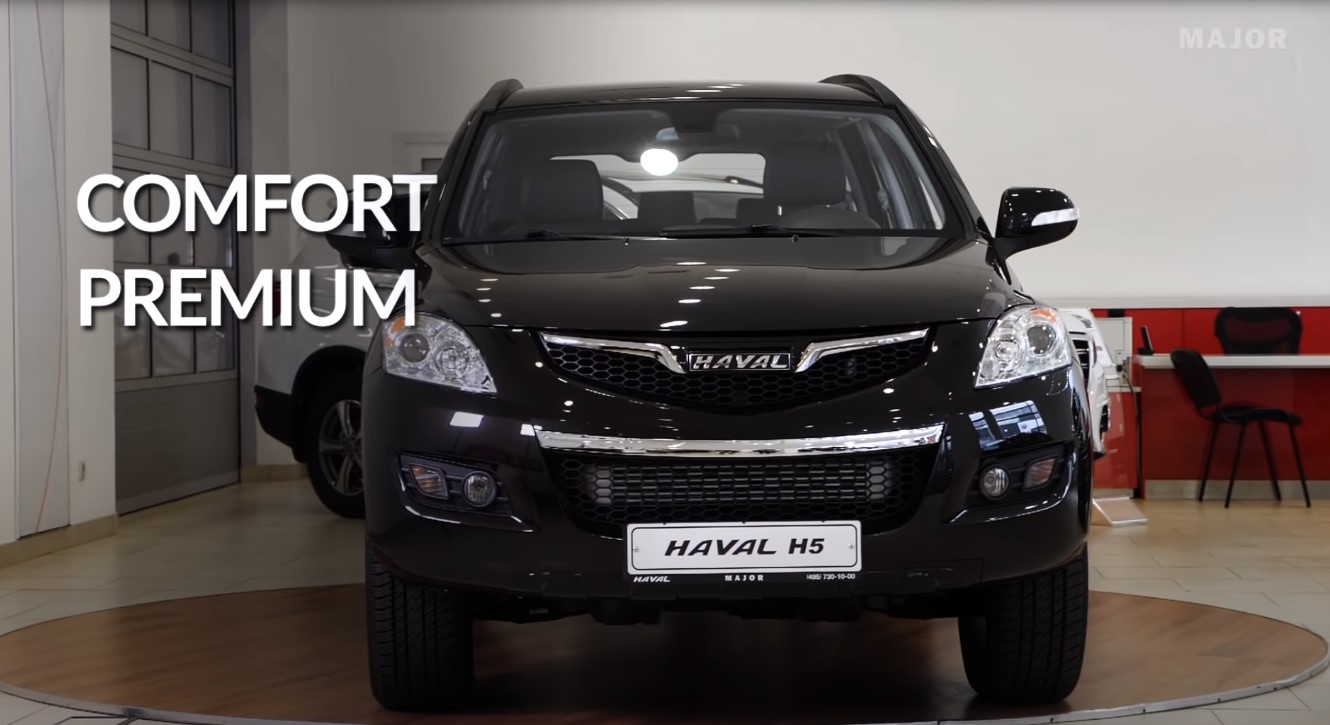 Haval H5