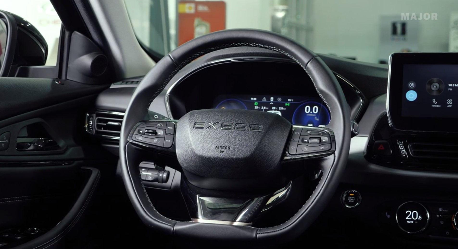 Chery Exeed TXL