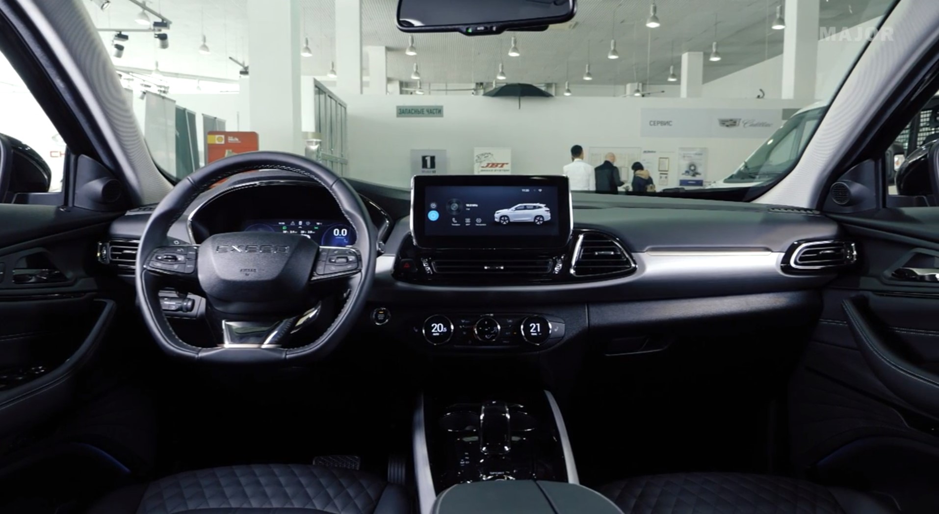 Chery Exeed TXL