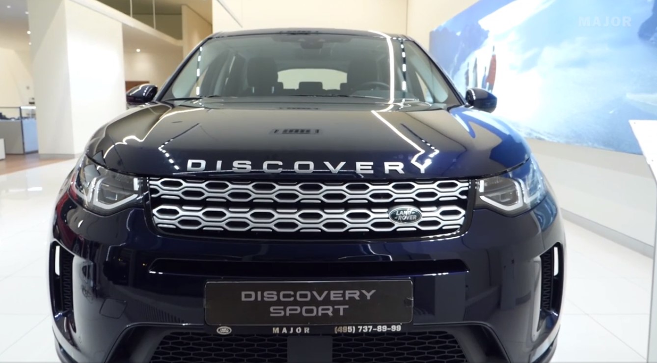 Discovery Sport 2020