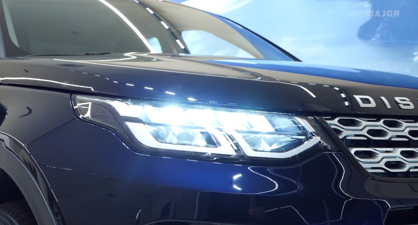 Discovery Sport 2020