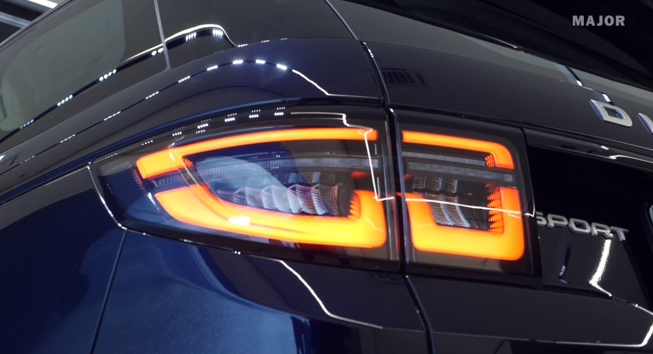 Discovery Sport 2020