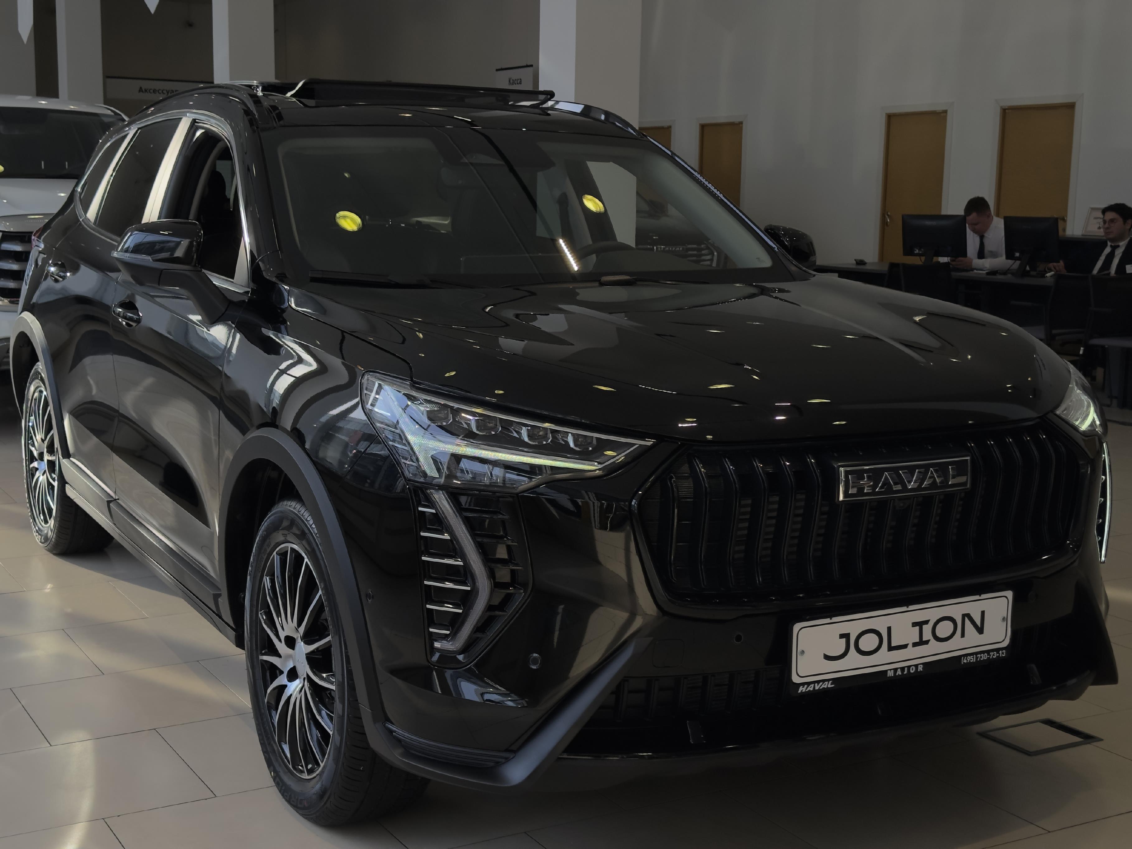 Haval jolion