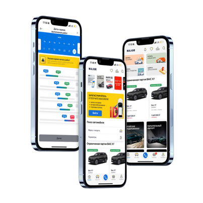приложение Major Auto Iphone