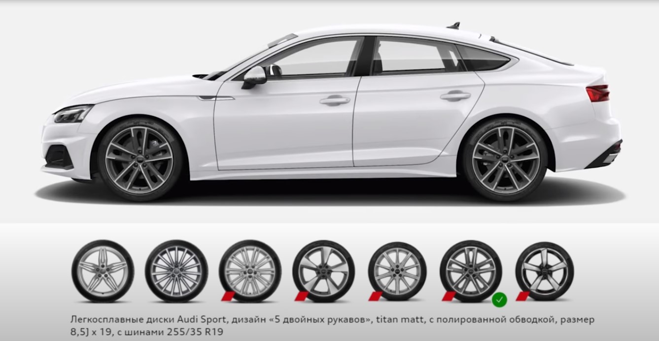 Audi A5 Sportback
