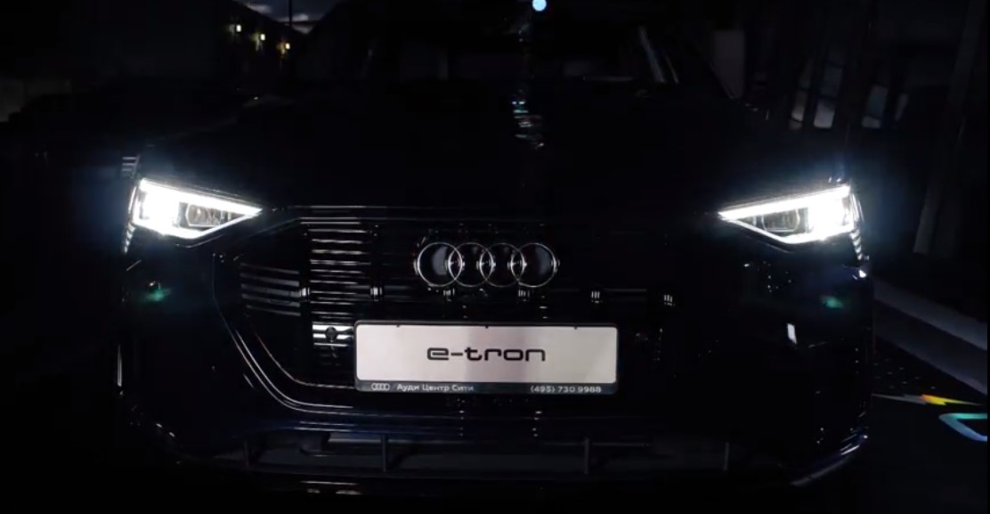 Audi e-tron