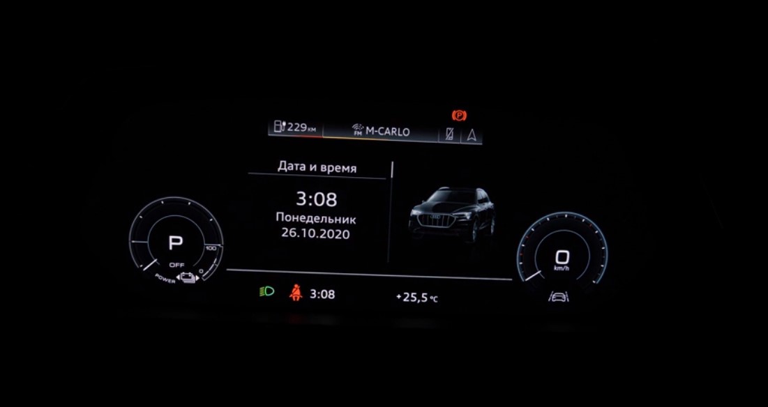Audi e-tron