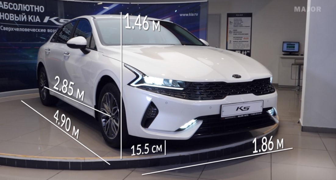 kia k5