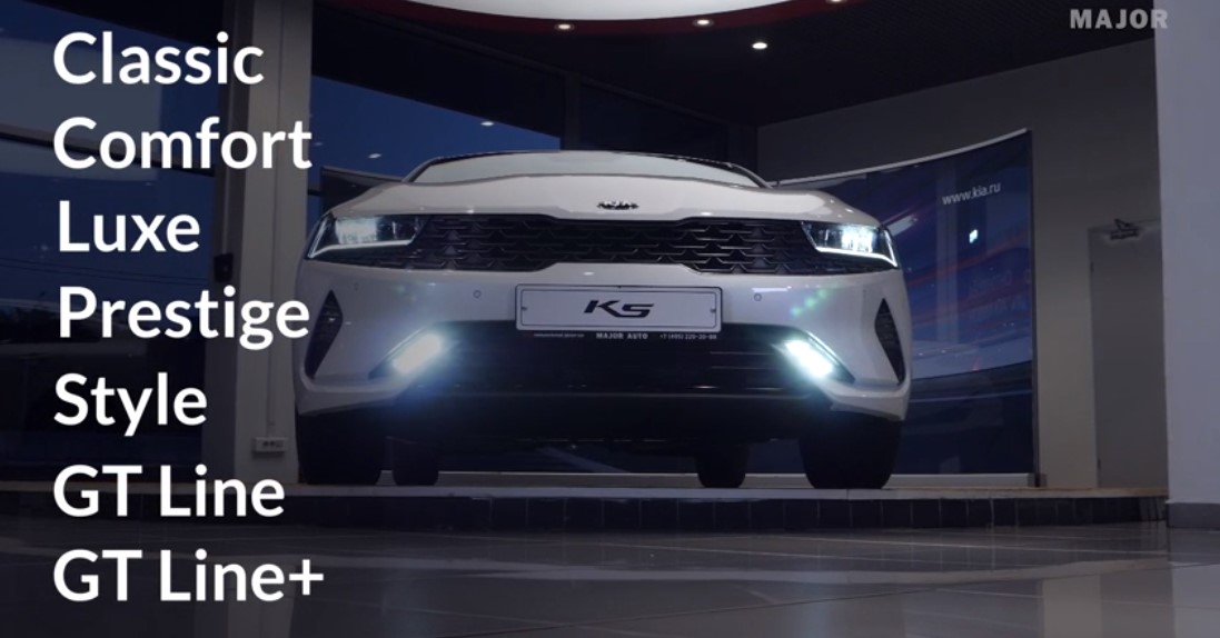 kia k5