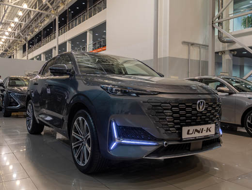 changan