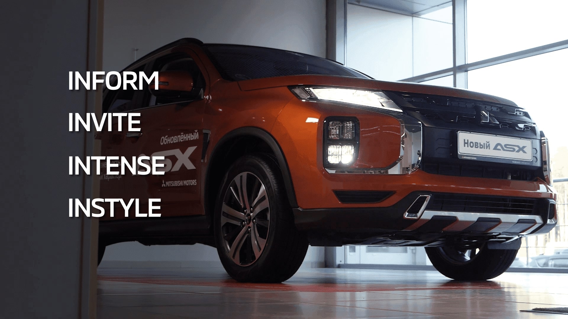 Комплектации Mitsubishi ASX