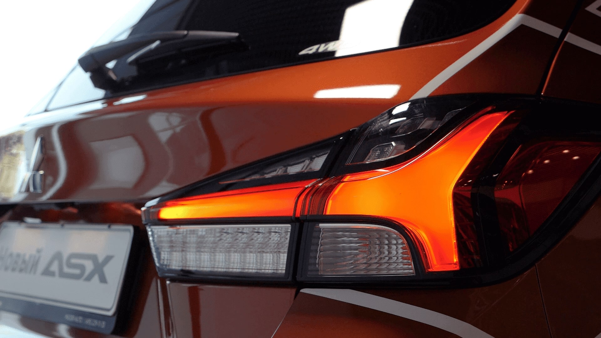 Задняя часть Mitsubishi ASX