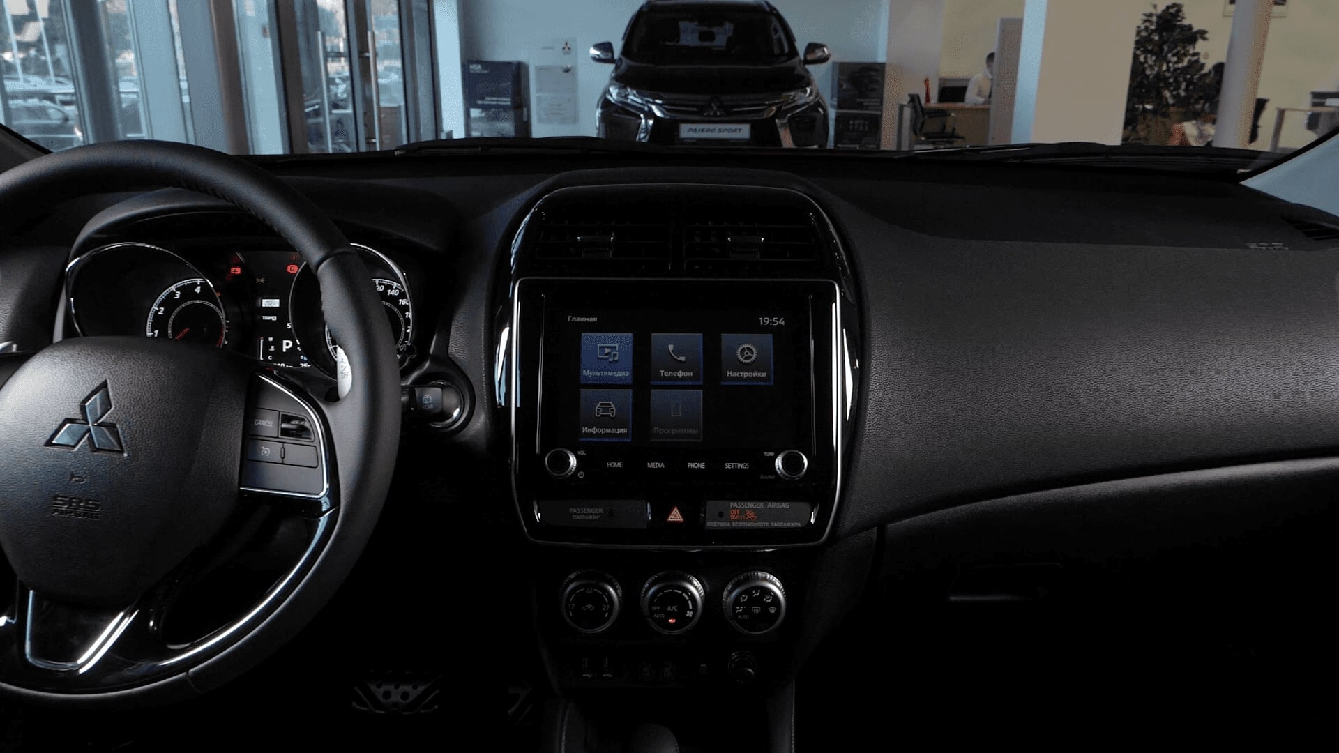 Мультимедиа Mitsubishi ASX