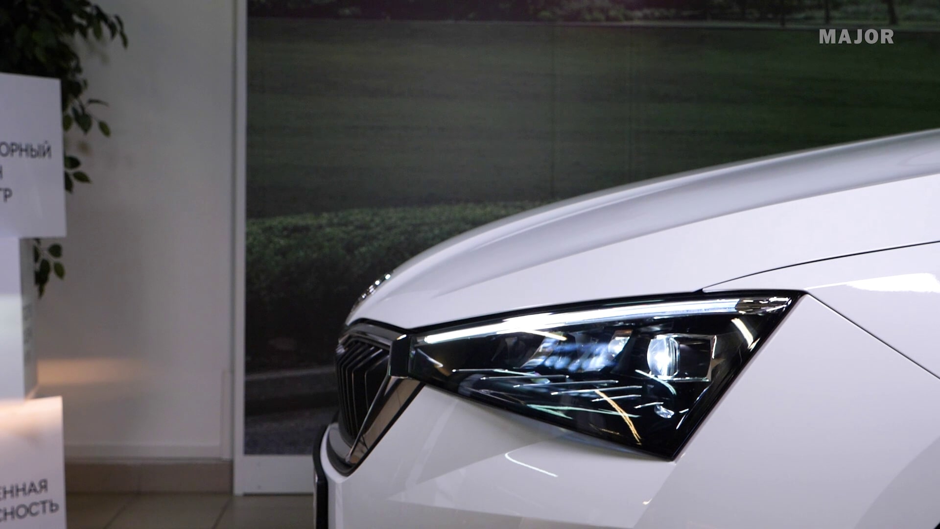 Передние фары Skoda Rapid