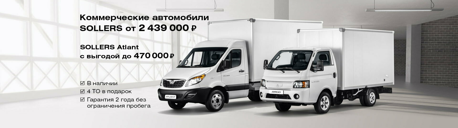 Ситроен воронеж официальный дилер