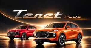 Что такое Tenet Plus: путеводитель по новому автомобильному бренду