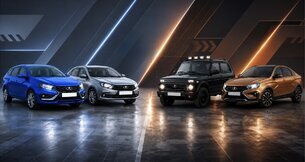 Какая модель LADA лучшая: полный обзор и сравнение
